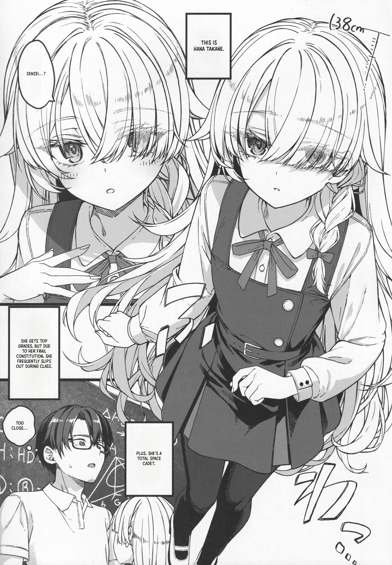 Hentai Manga Comic-The Lady with The Fragile Gaze...-Read-4